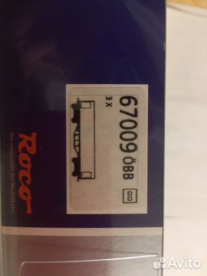 Модели железных дорог но 1 87