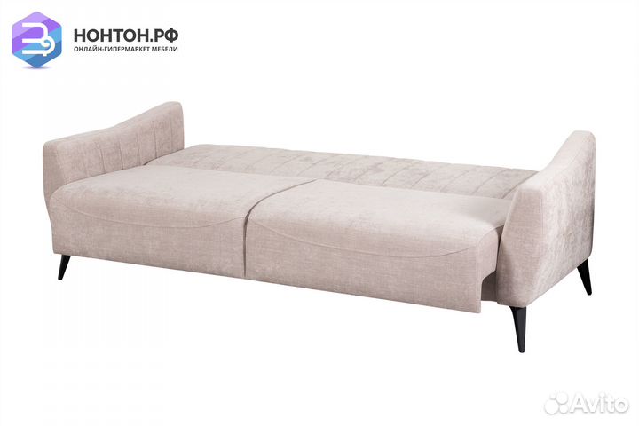 Диван книжка Наоми серо-бежевый / голубой