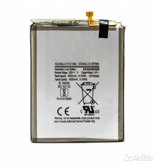 Акб (Аккумулятор) Samsung Galaxy A20 EB-BA505ABU