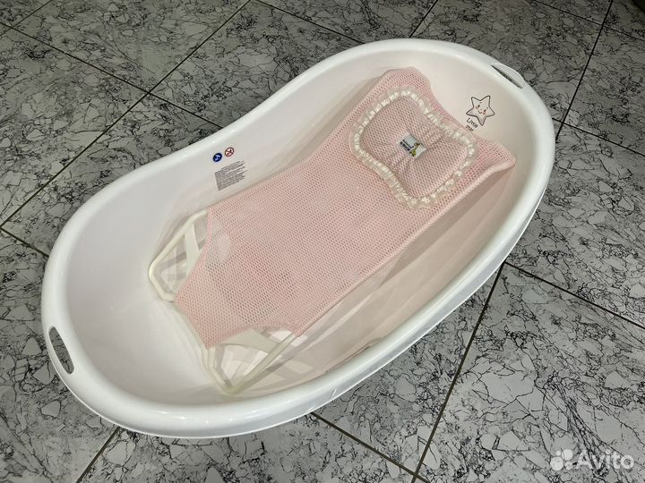 Детская ванночка для купания