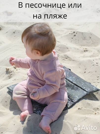 Пляжная сидушка складная жёлтая с ручками