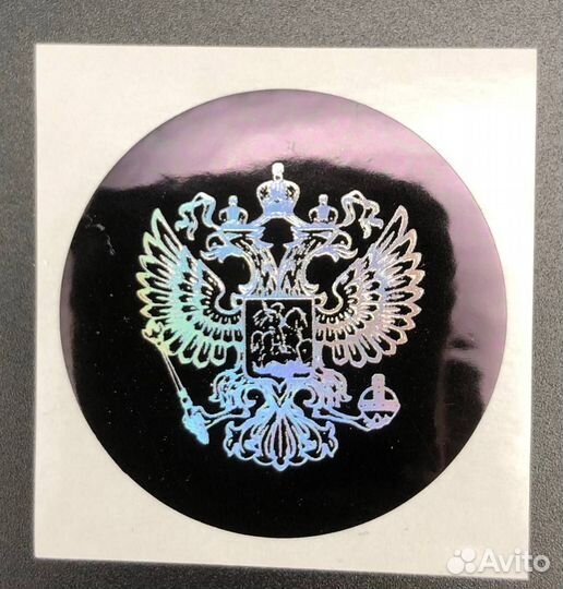 Голограммы, гарантийные стикеры купить и под заказ