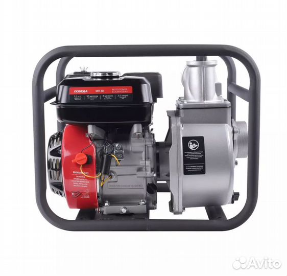 Мотопомпа бензиновая