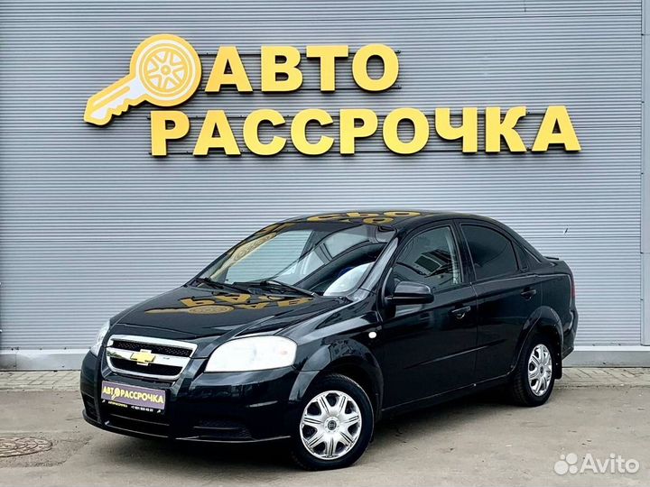 Chevrolet Aveo 1.4 МТ, 2007, 224 000 км