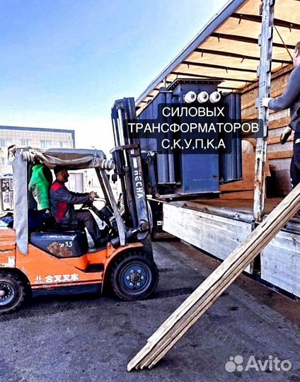 Силовые трансформаторы 35 110 кв