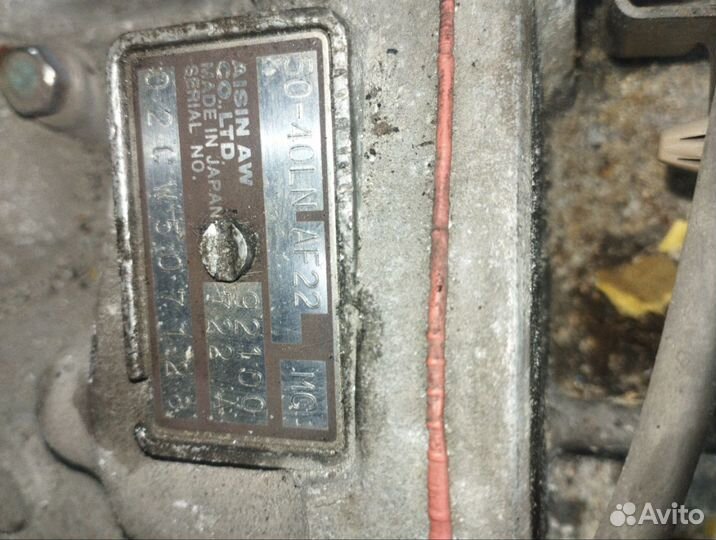 АКПП Subaru Traviq XM220