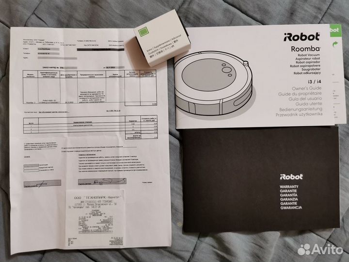 IRobot Roomba i3 робот-пылесос