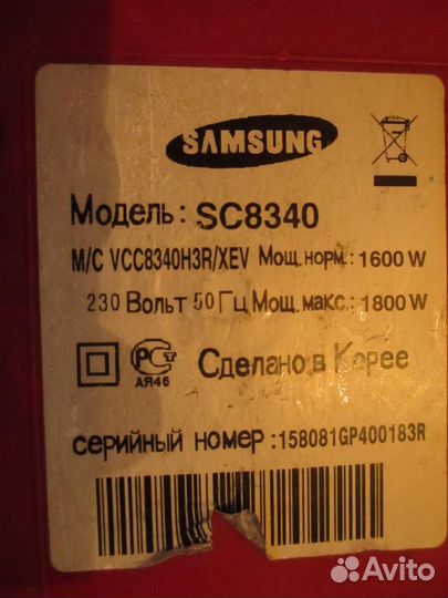 Samsung SC8340 (Корея)