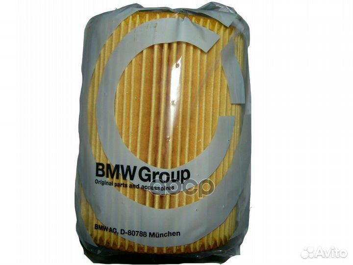 Фильтр масляный 11427512300 BMW