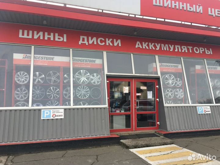 Arivo Winmaster ProX ARW3 205/55 R16 91H