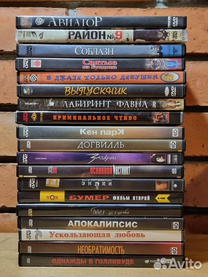 DVD классика, редкие и коллекционные издания