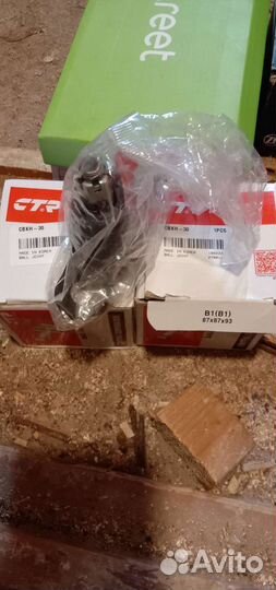 Запчасти для Hyundai i30