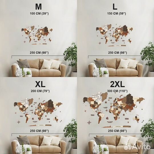 Карта мира из дерева на русском языке