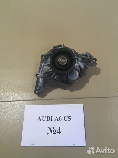 Помпа Audi A6 C5 2.5TDI 059121019А
