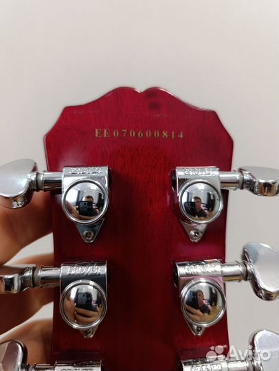 Epiphone Les Paul Standard