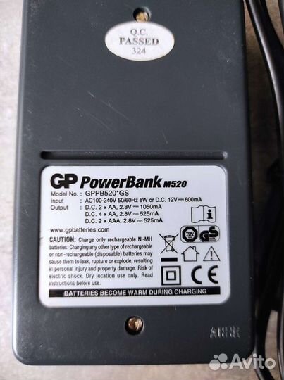 Зарядное устройство GP