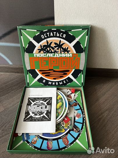 Последний герой игра