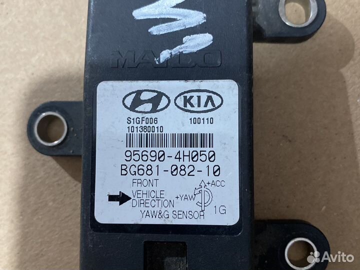 Датчик ESP Hyundai Starex H1