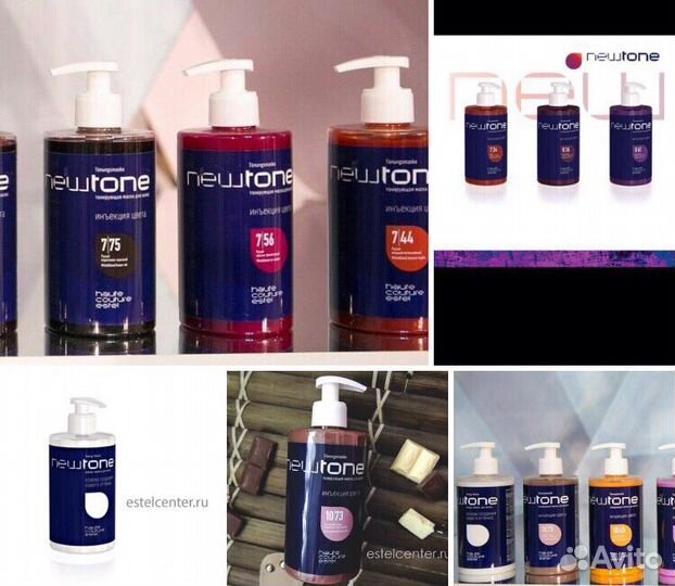 Маска тонирующая для волос