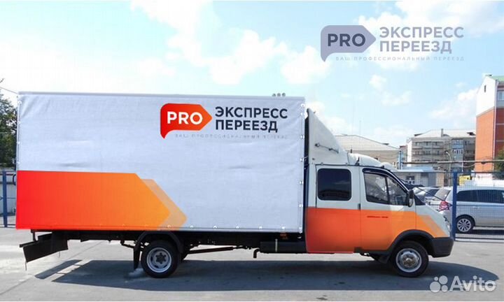 Грузоперевозки газель 6 метров