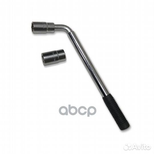 Ключ балонный, телескопический, 17, 19, 21, 23