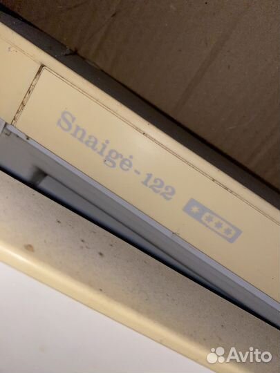 Морозильная камера