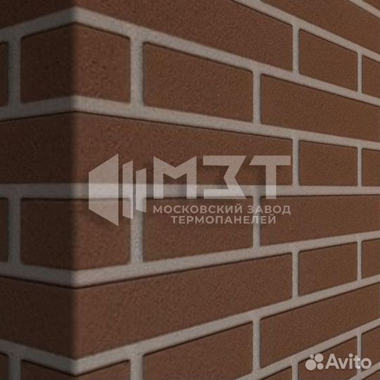 Фасадная плитка