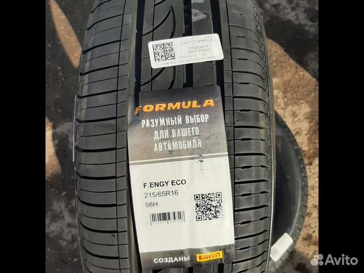 Pirelli Formula Energy 225/60 R18
