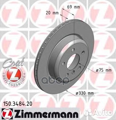 Диск тормозной задн 330x20/69-5x120 BMW 5 F1