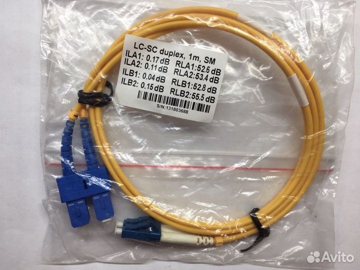 Патч корд оптический