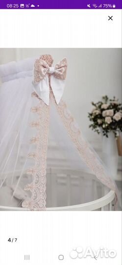 Балдахин с держателем на детскую кроватку