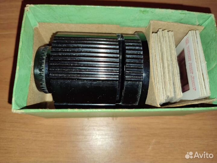 Фильмоскоп СССР