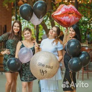 Воздушные шарики на девичник подруги