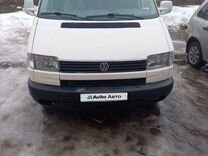 Volkswagen Transporter 2.4 MT, 1998, 350 000 км, с пробегом, цена 600 000 руб.