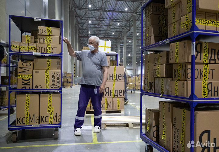 Разнорабочий с питанием в сц Яндекс.Маркет