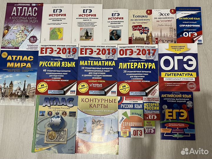 Огэ, егэ-новые книги