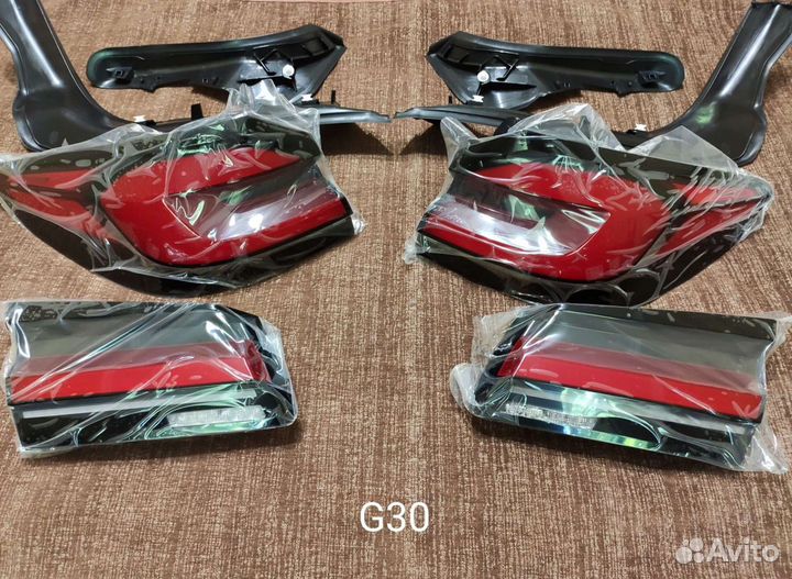 Задние фонари BMW G30
