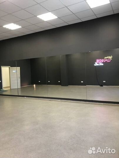 Аренда танцевального зала