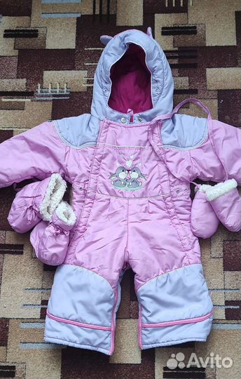 Комбинезон детский