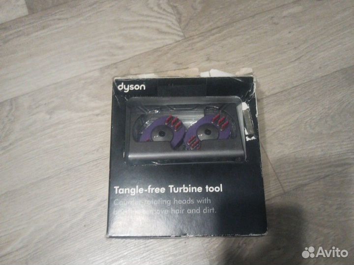 Насадки на пылесос Dyson