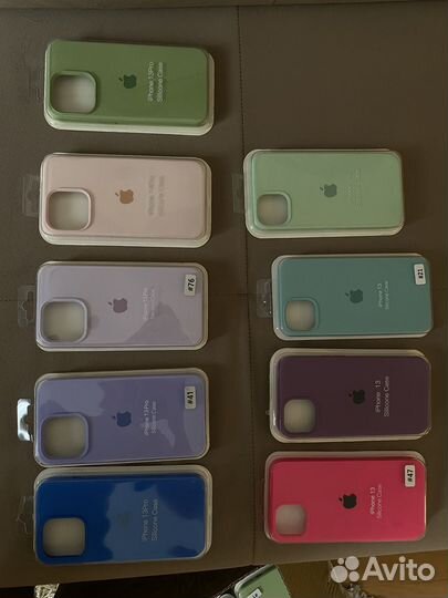 Чехлы для ааиьо доставки