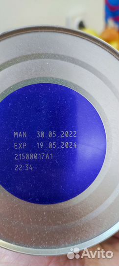 Детская смесь нан оптипро 3