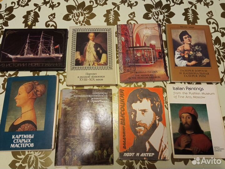 Наборы открыток СССР