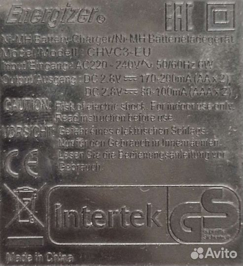 Зарядное устройство Energizer
