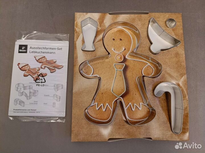 Формочки для выпечки Пряничный человечек Германия