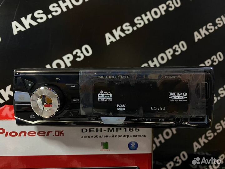 Автомагнитола pioneer ok