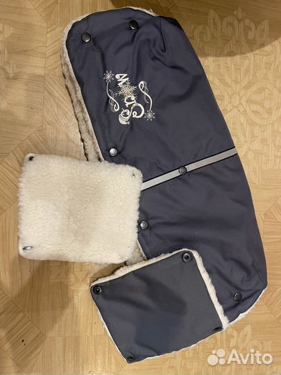 Муфта для рук на коляску