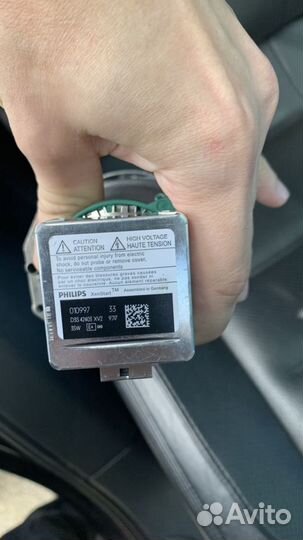 Линзы touareg nf/fl