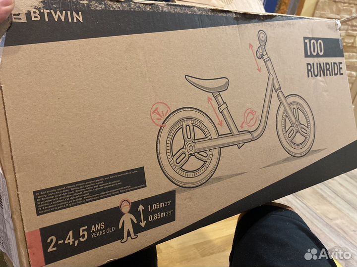 Беговел btwin