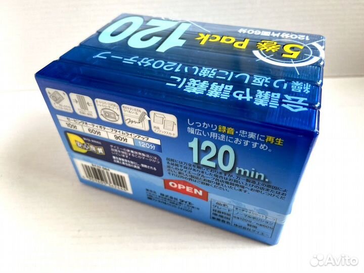 Аудиокассеты 5 штуки 5Pack Savings 120 Normal - 1